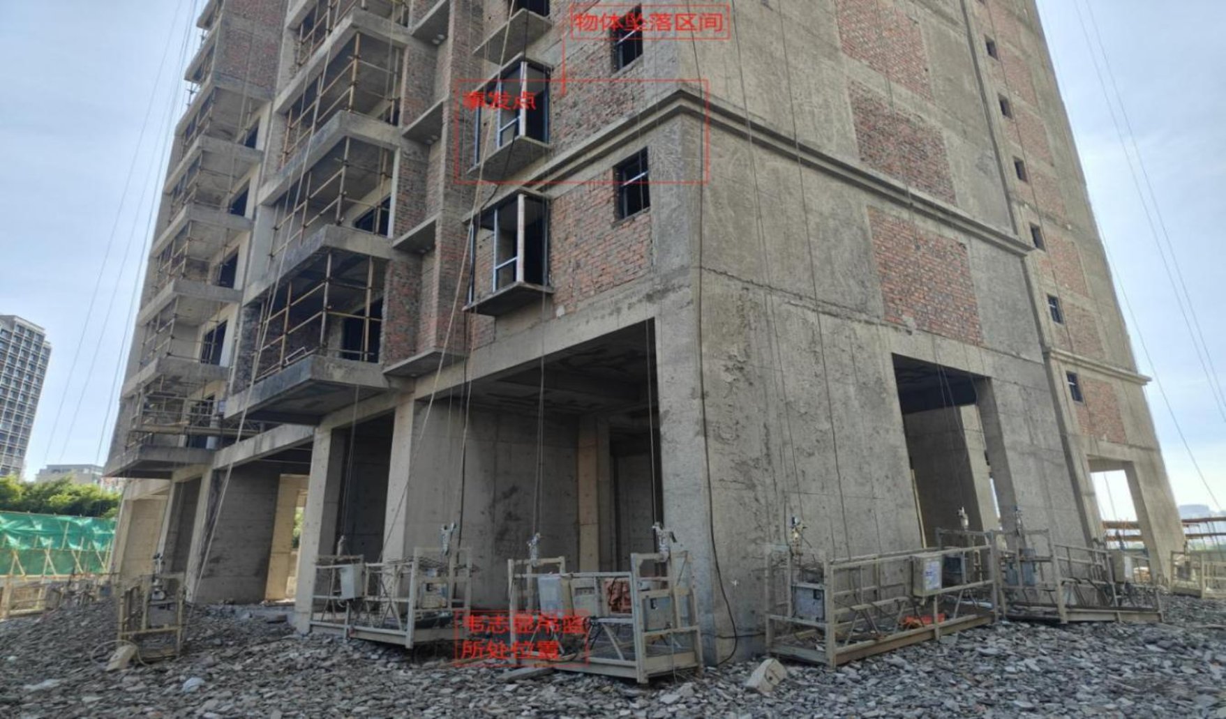 興賓來華公園悅府“10·6”一般物體打擊事故調查報告