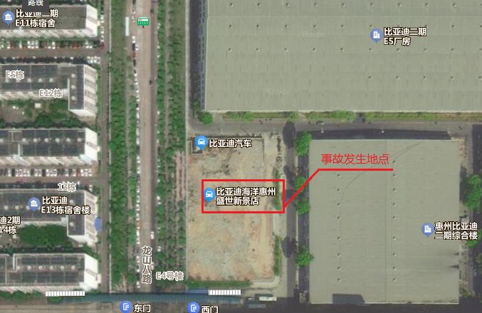 大亞灣開發區惠州比亞迪盛世新景汽車銷售有限公司“8·15”事故調查報告