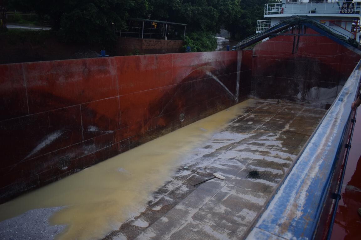 博羅縣園洲鎮福和碼頭“9·14”一般機械傷害事故調查報告