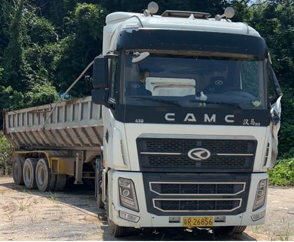 清城區源潭鎮得利陶瓷原料廠“4·9”一般車輛傷害事故調查報告