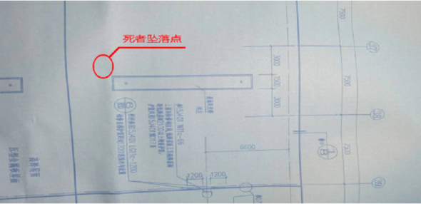 湖南建工集團(tuán)有限公司“4·15”一般高處墜落事故調(diào)查報告