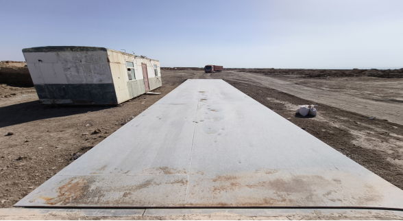 克拉瑪依市**商貿有限公司“8·9”一般觸電事故調查報告