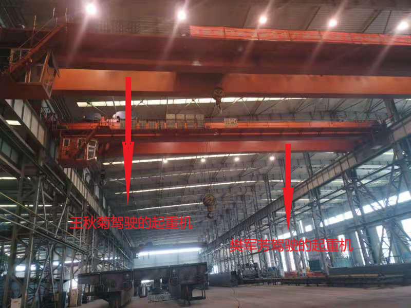 寧夏天地奔牛銀起設備有限公司“11·19”一般起重傷害事故調查報告