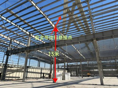 銀川經濟技術開發區寧夏龍祥新能源科技有限公司“11·27”一般高處墜落事故調查報告