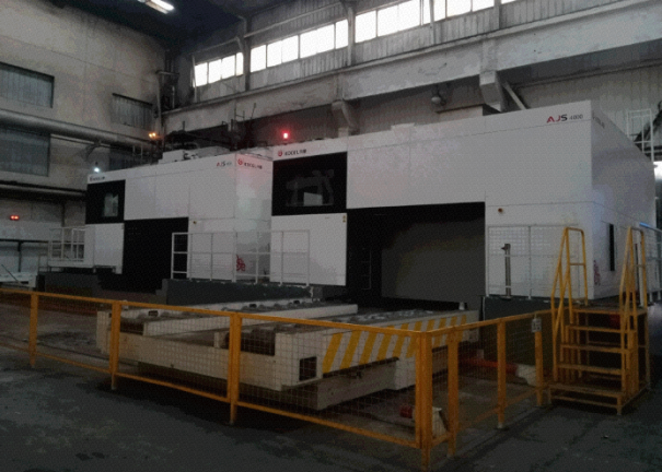 共享裝備股份有限公司“10·18”一般物體打擊事故調(diào)查報(bào)告