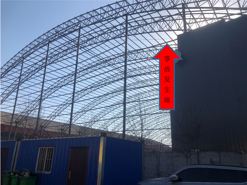 寧夏眾元煤焦化有限責任公司宇升分公司“12·15”高處墜落一般生產安全事故調查報告