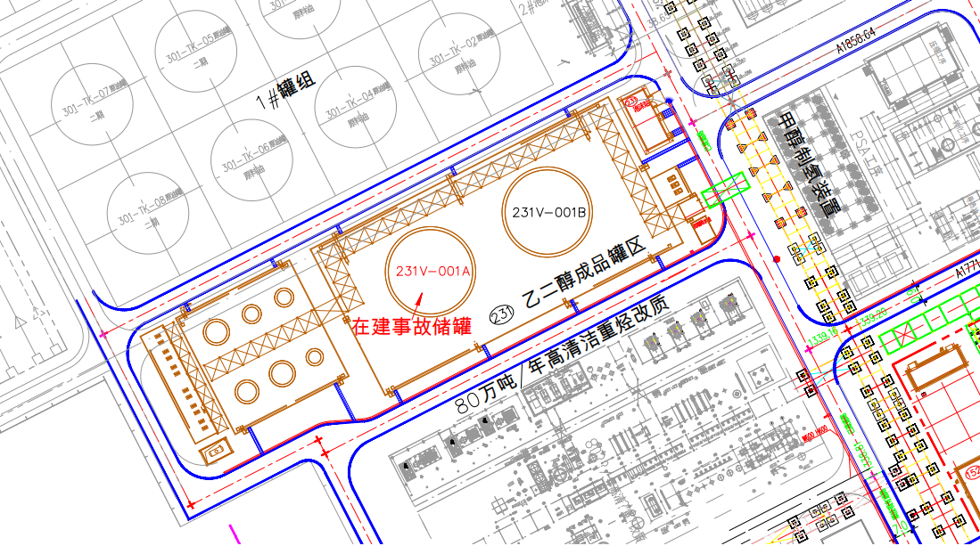 寧東能源化工基地寧夏暢億清潔能源有限責任公司“10·24”事故調查報告