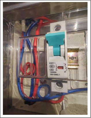 巫山高唐安徽某建設工程有限公司“6.17”一般觸電事故調查報告