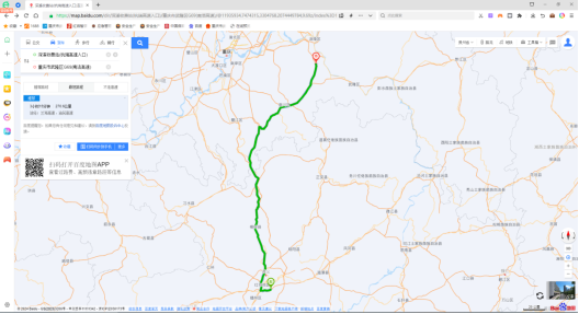 G69銀白高速公路重慶武隆段“1·18”一般道路交通事故調查報告