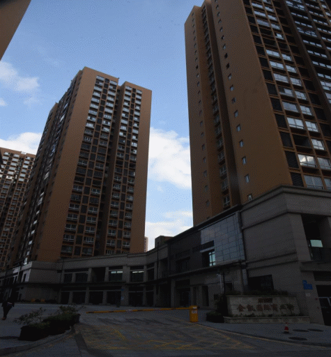 重慶市大足區(qū)龍水鎮(zhèn)金凱國(guó)際“5.19”高處墜落事故調(diào)查報(bào)告