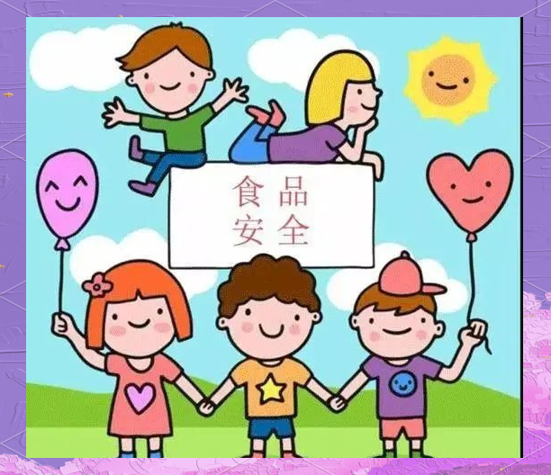 飲食健康與食品安全：全面指南助你守護家人健康