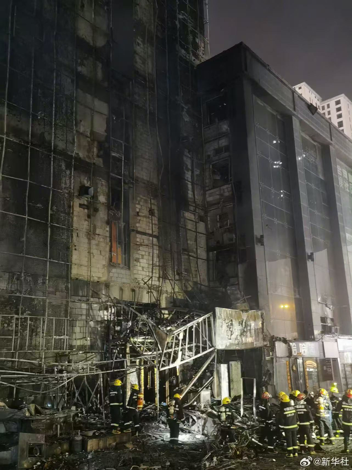 太原市小店區一建筑發生火災 已致3死23傷