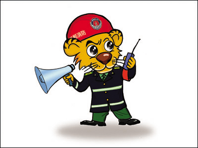 邯鄲自創消防12生肖各展其能