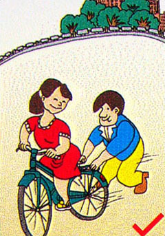 中小學(xué)生騎車安全知識