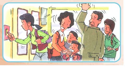 鐵路交通科普宣傳