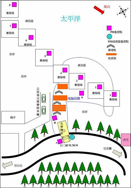 臺2線92.3公里處化學槽車翻覆