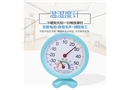 溫度濕度計